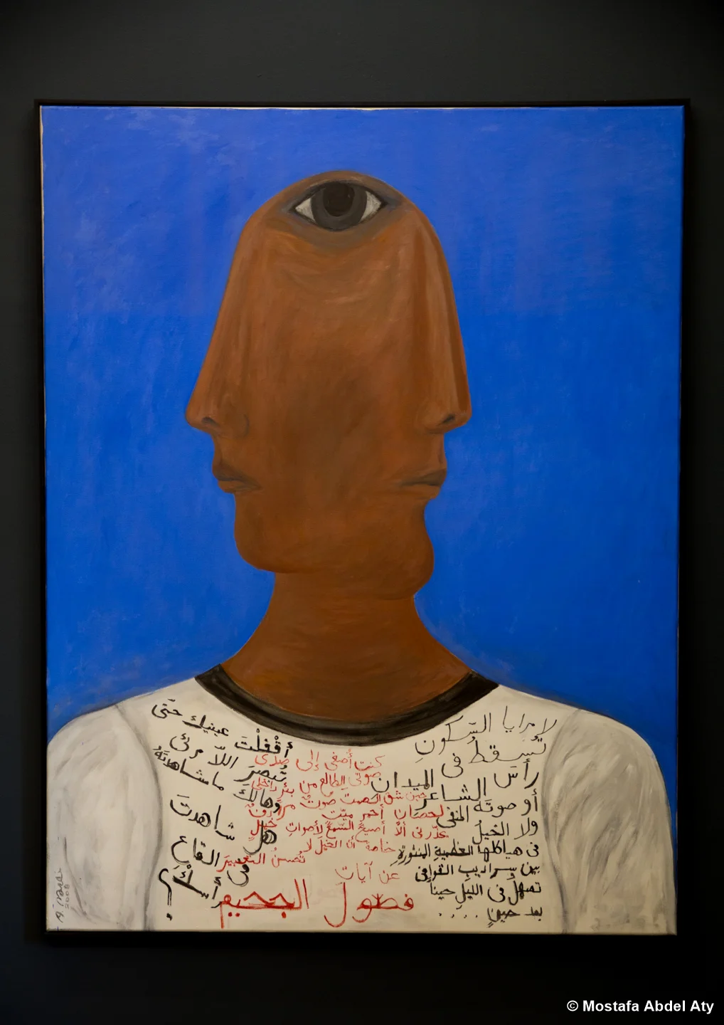Gypsum-Gallery_Ahmed-Morsi_Exhibition_ (1).jpg