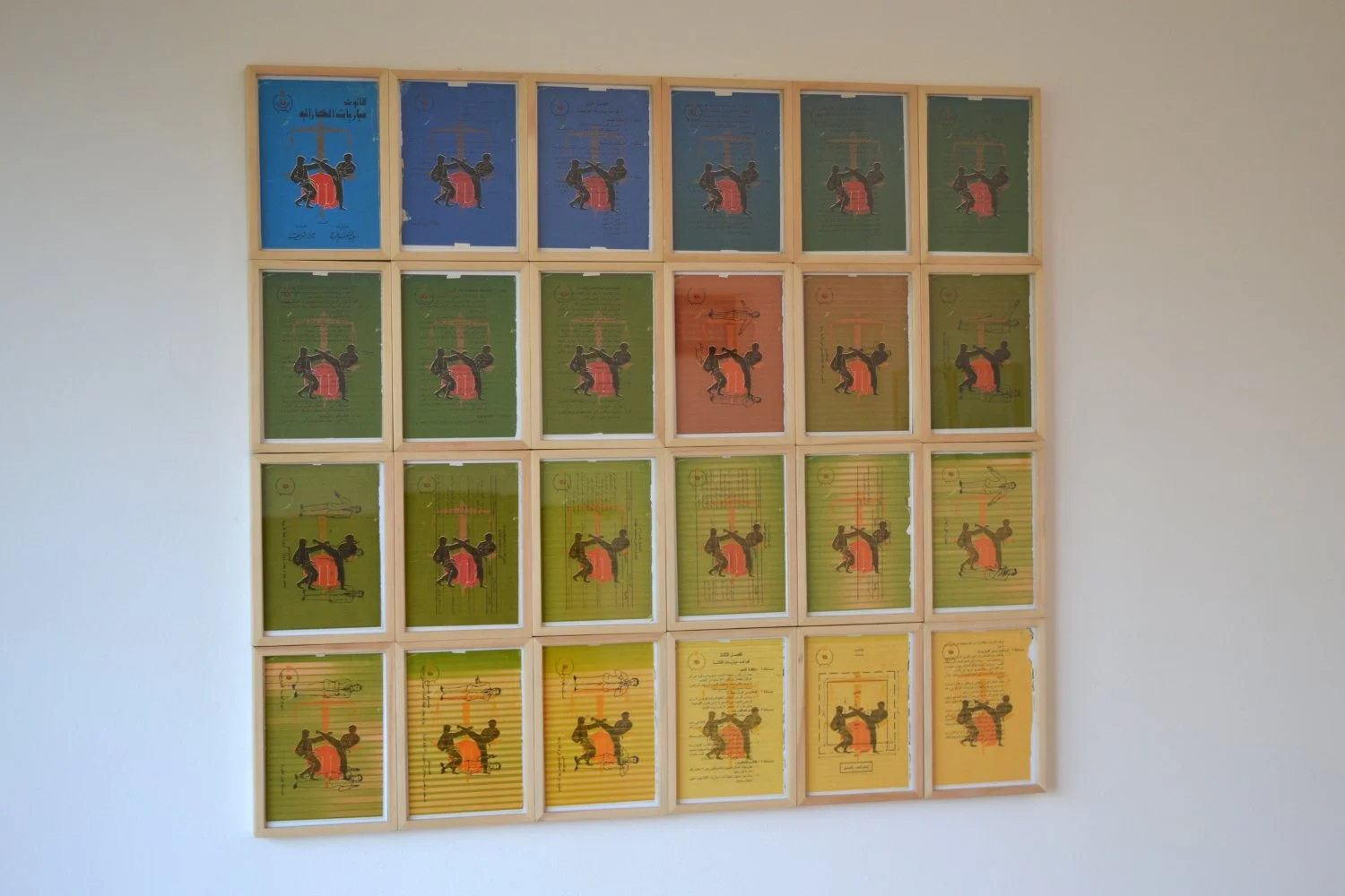 Rules of karate matches, 2014, inkjet prints on book pages, 14 x 19.5 cm for each.