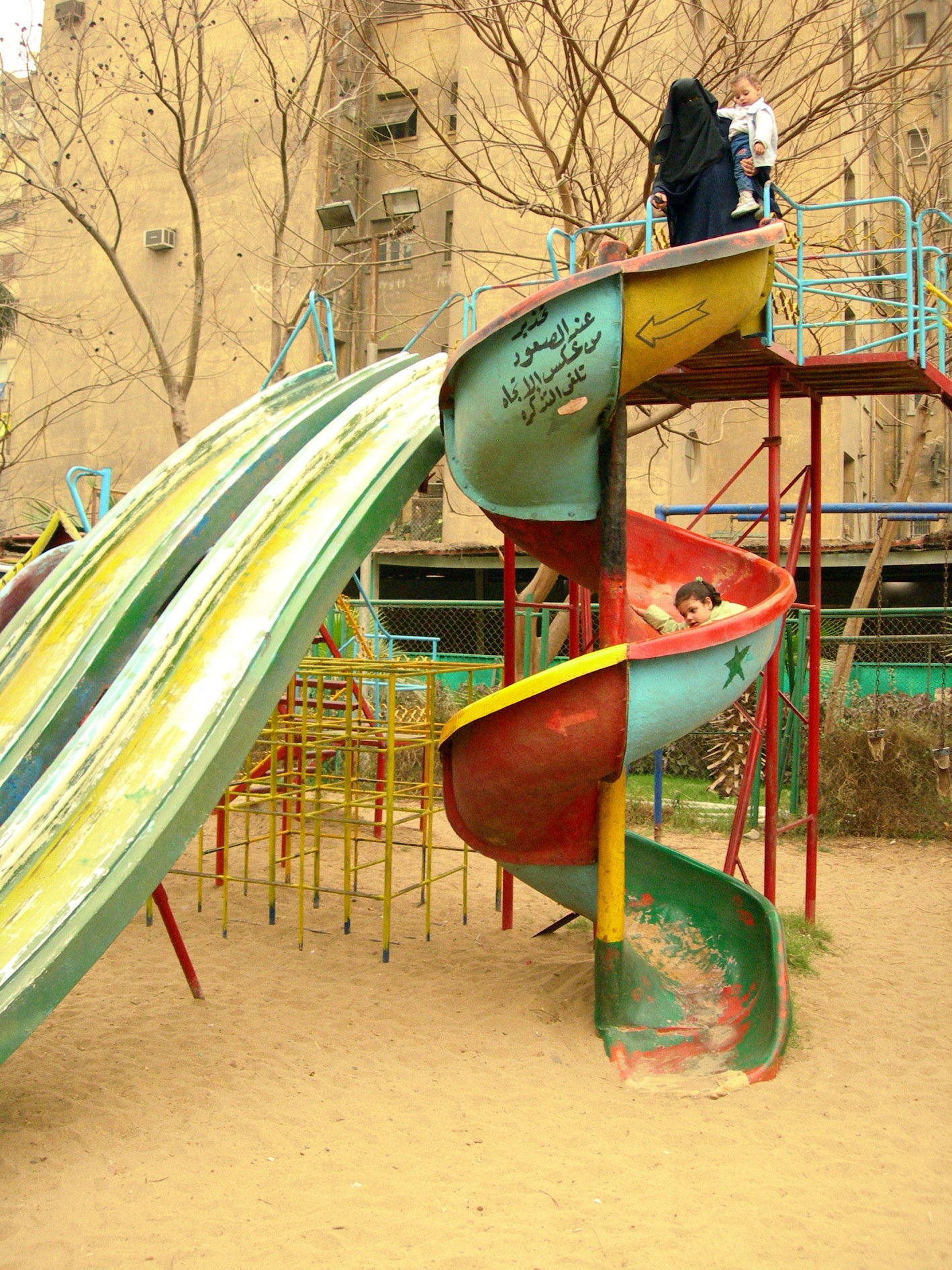  El-Sayyida Park #01, 2008, C-print, dimensions variable. 