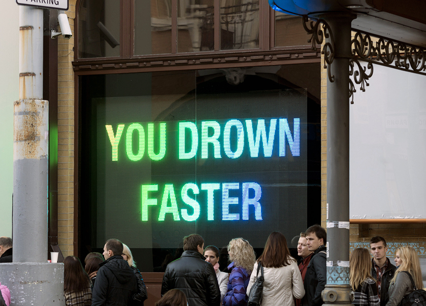  Advice for the Young and the Seekers of Sanity, 2012, Programmable LED screen, flash animated text. 250 x 350 cm. Installation view PinchukArtCentre, Kiev (photo: Sergey Illin). 