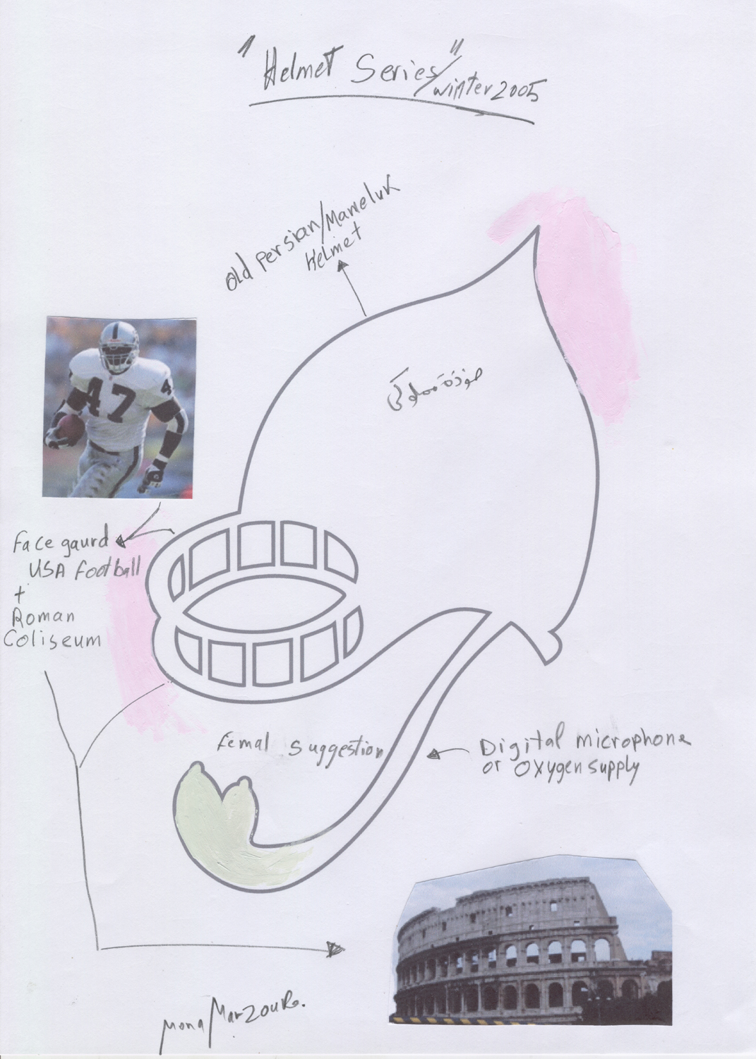  Helmet III Sketch, 2005 