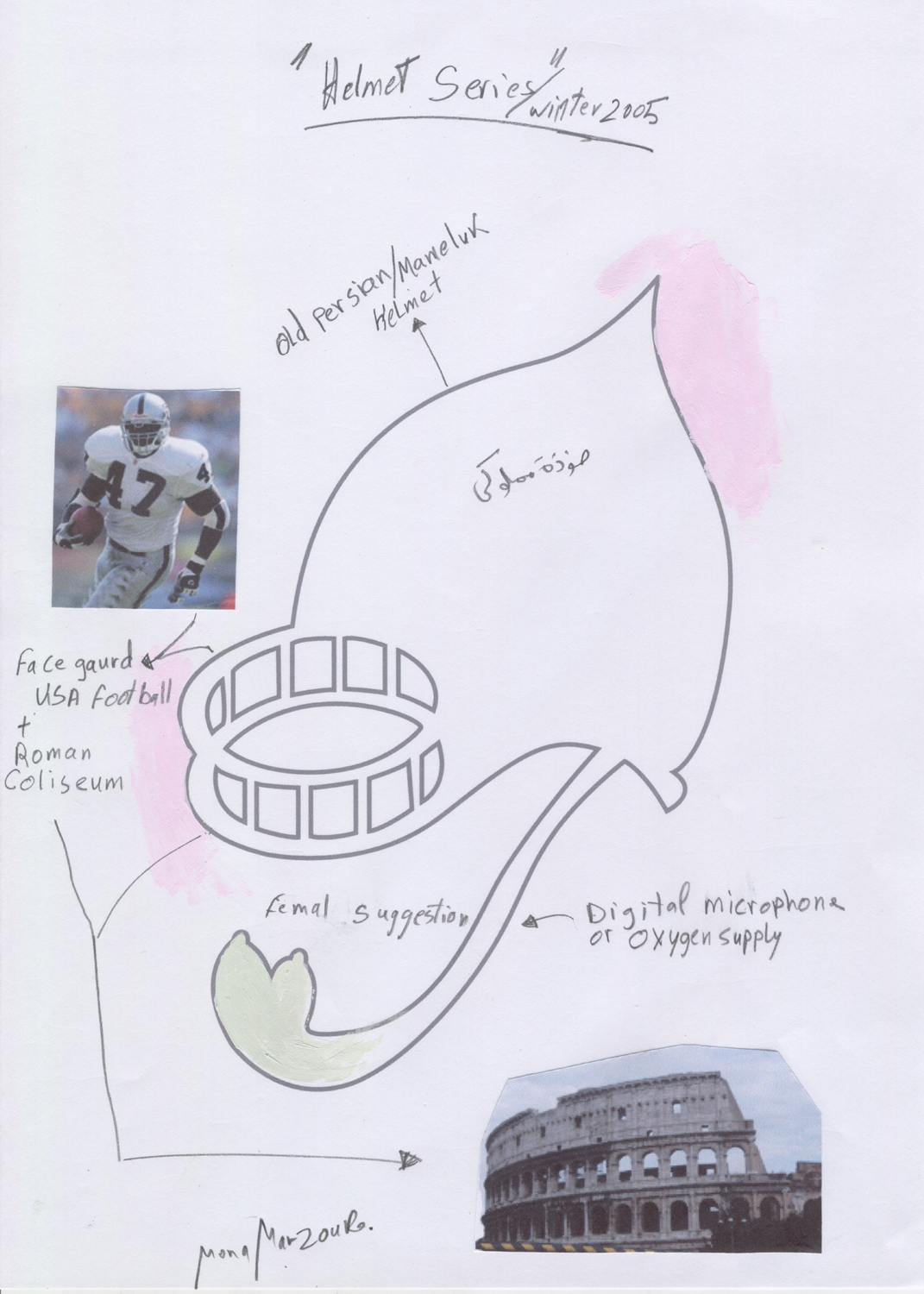 Helmet III Sketch, 2005