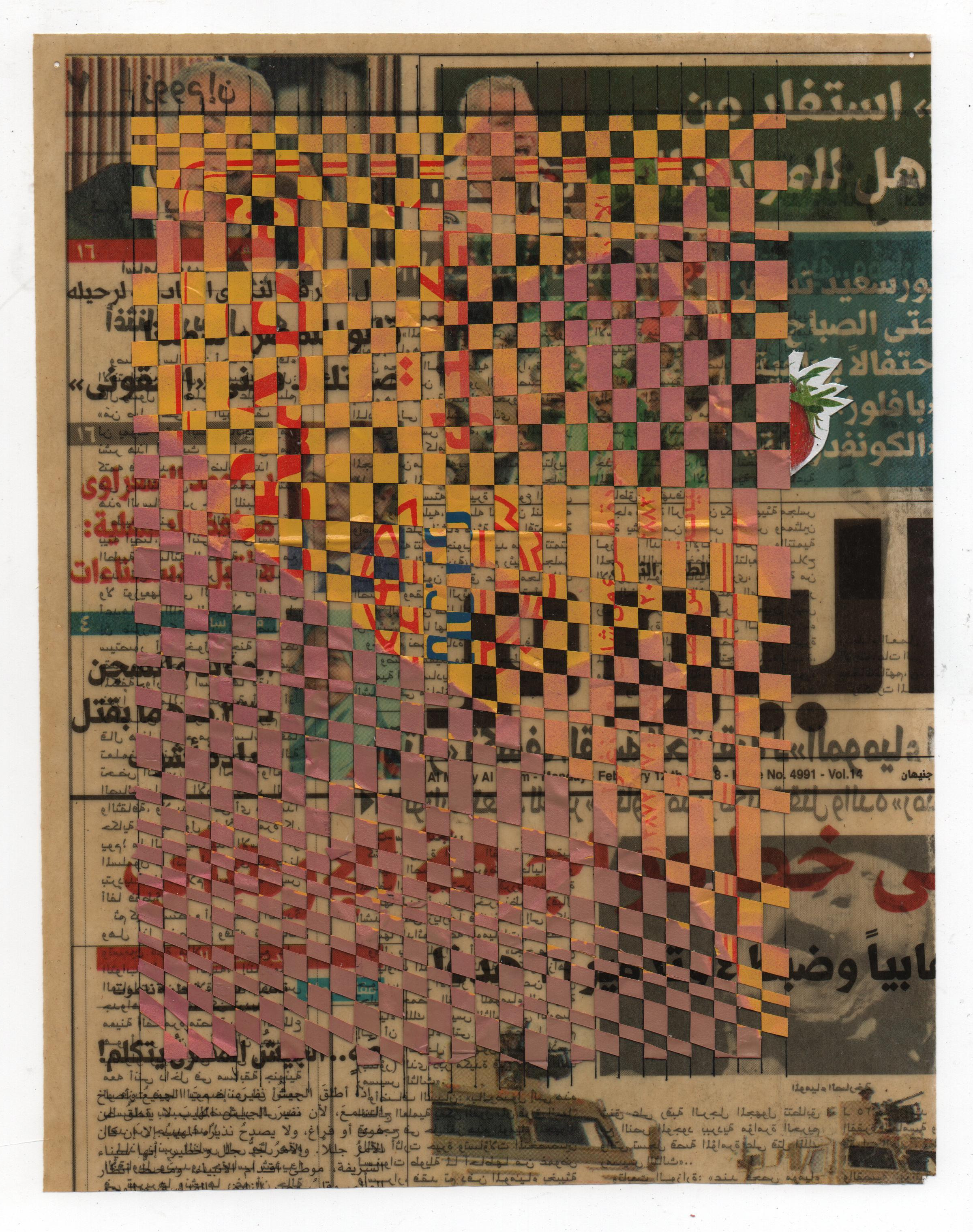  Promotional Materials On AlMasry Alyom, 2018, newspaper, polyurethane, acto trade sticker, spray paint, 24 x 18.5 cm.  