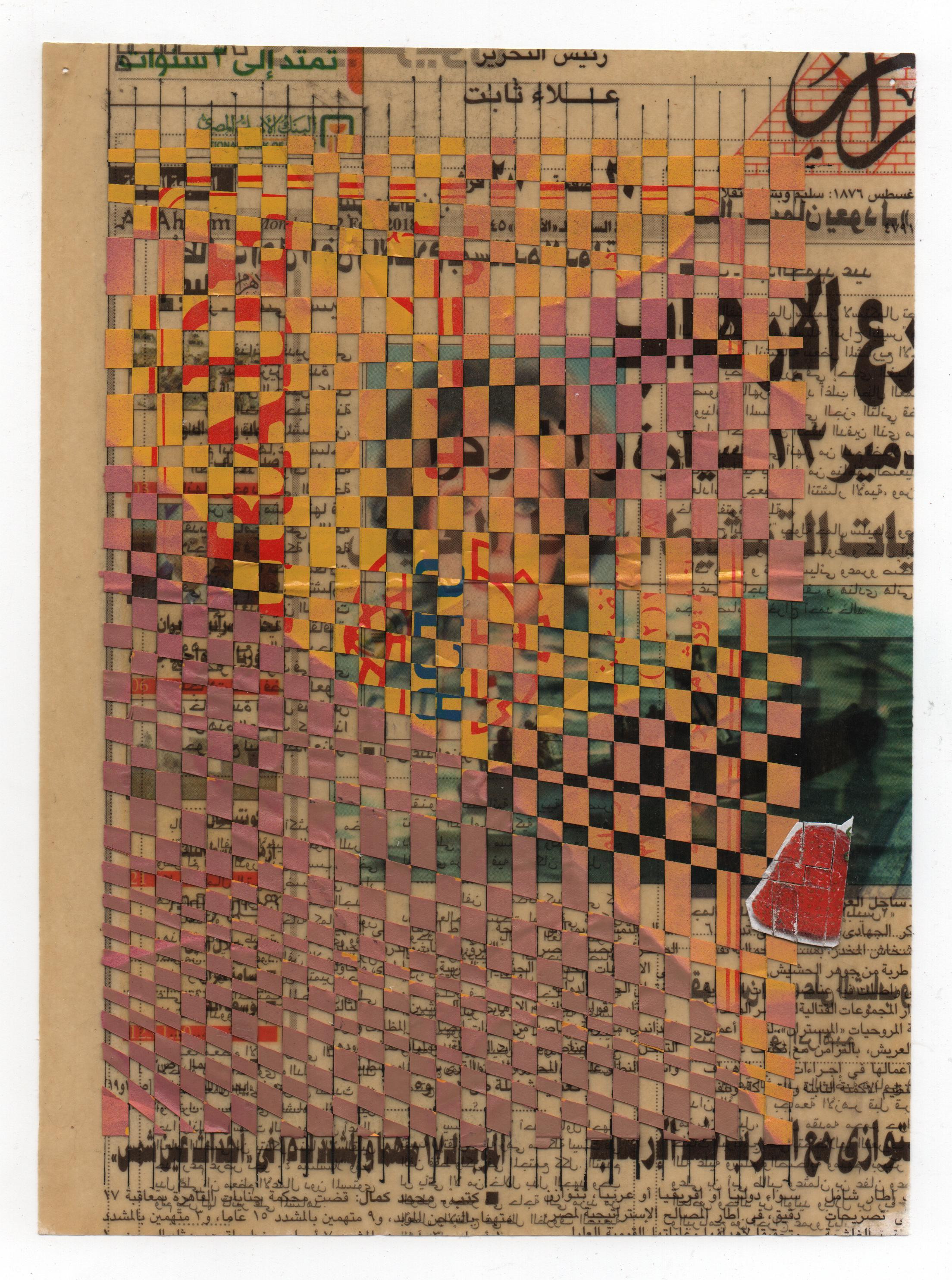  Promotional Materials On Alahram, 2018, newspaper, polyurethane, acto trade sticker, spray paint, 17 x 23 cm.   