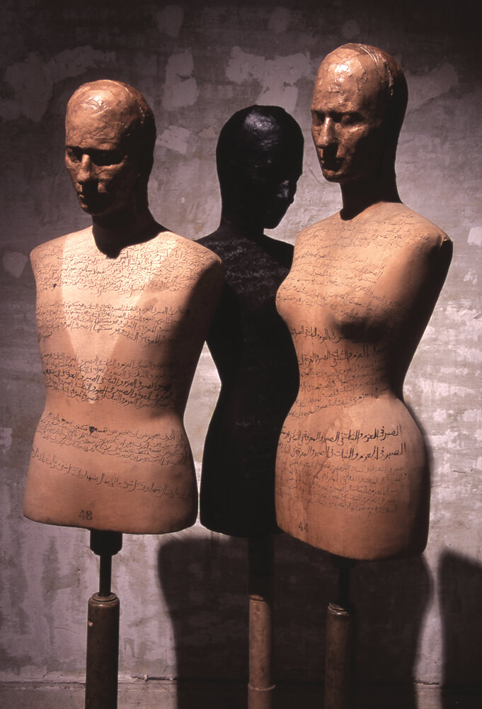  Meditating Figures, 2003, recycled mannequins, papier mache heads of artist, Sufi text, 65 x 44 x 20 cm (each) 