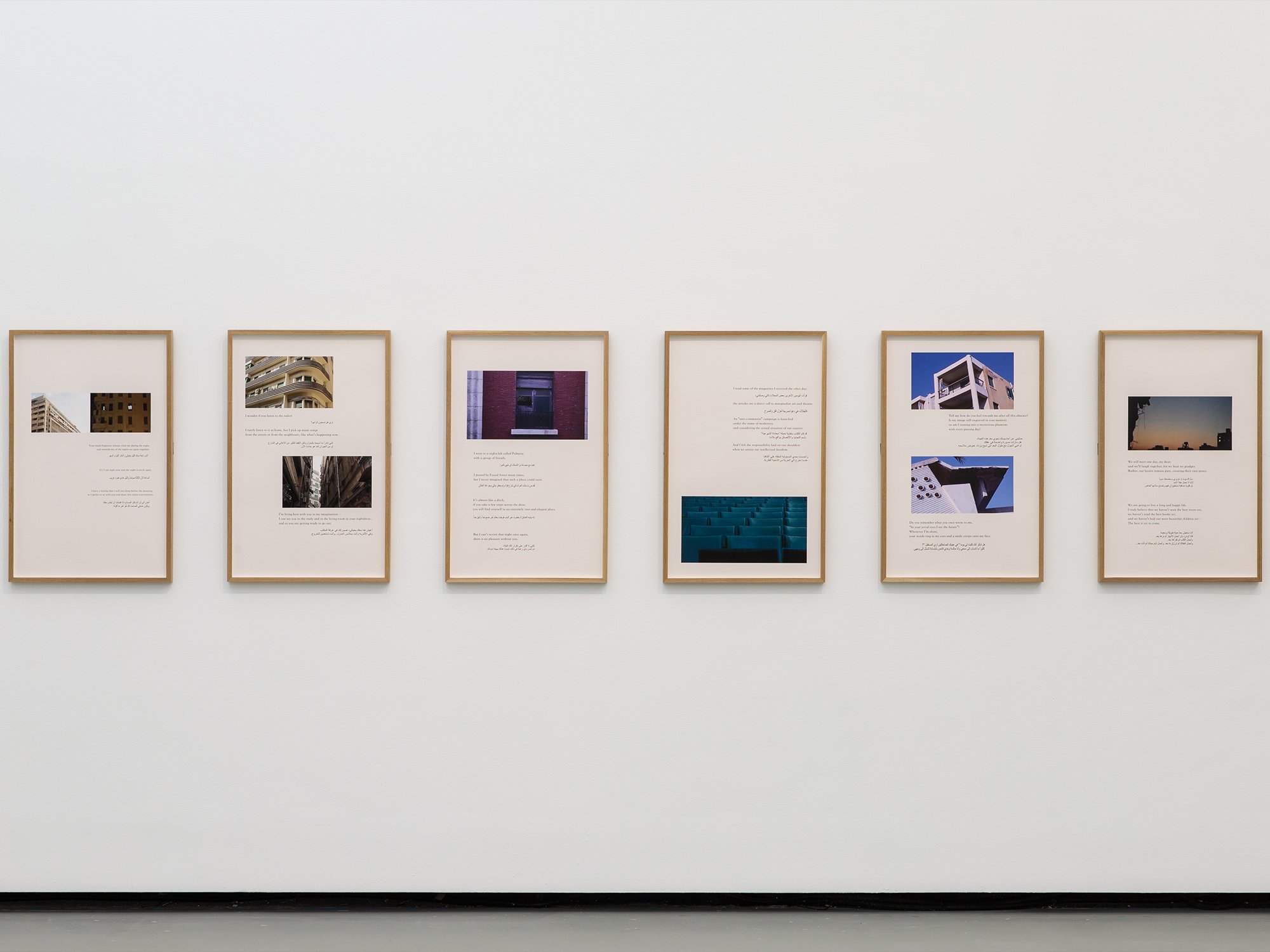  31 Silent Encounters, film stills, 50x80 cm each, 2020, photo courtesy of Towner Eastbourne by Rob Hill. 