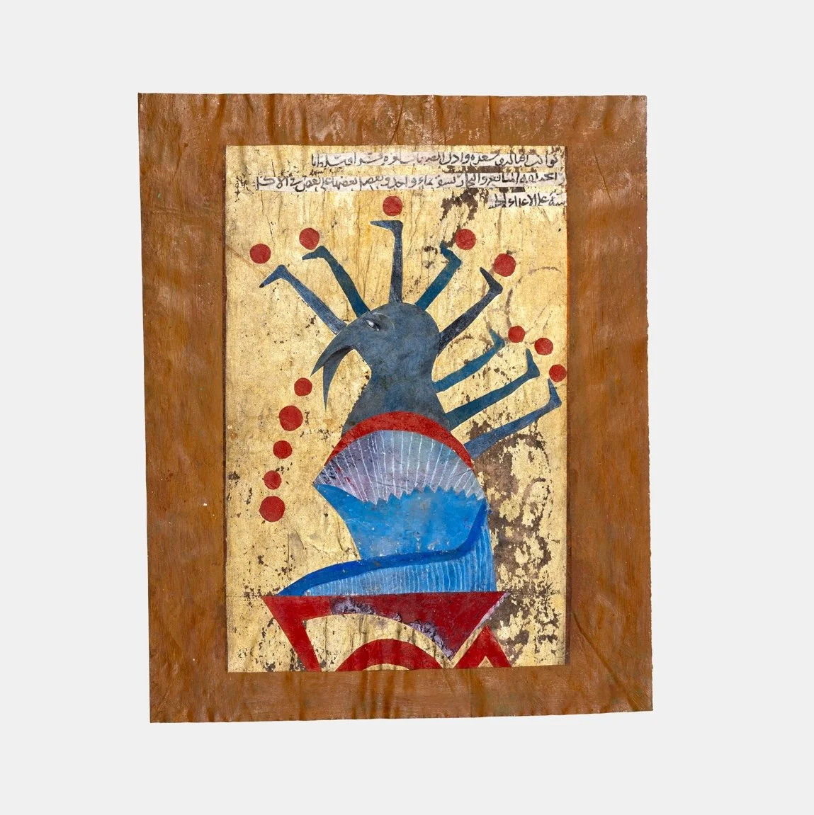 MOP_9345 copy 14.20.12.jpg