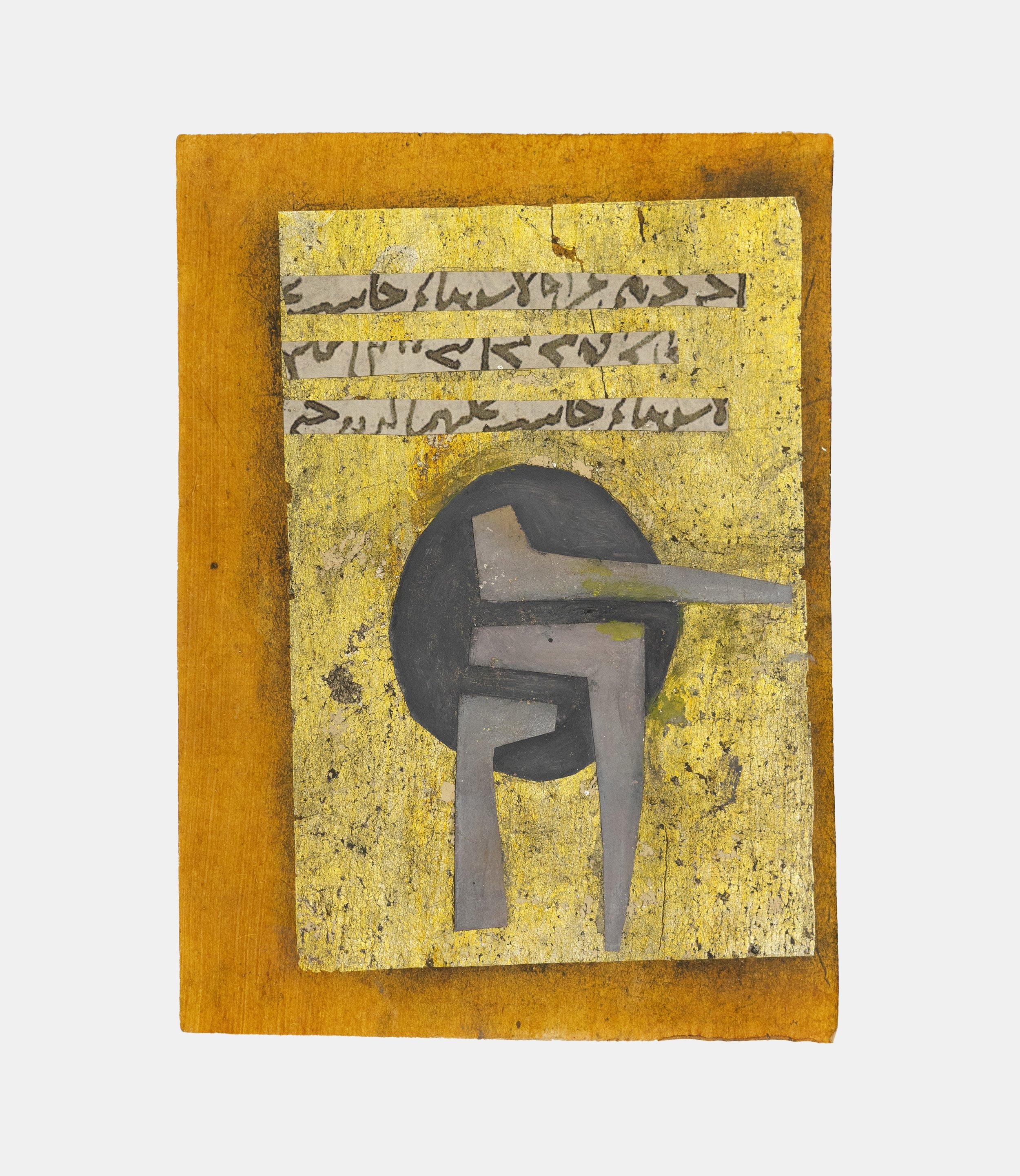 HL_Healing Devices_2025_2.jpg