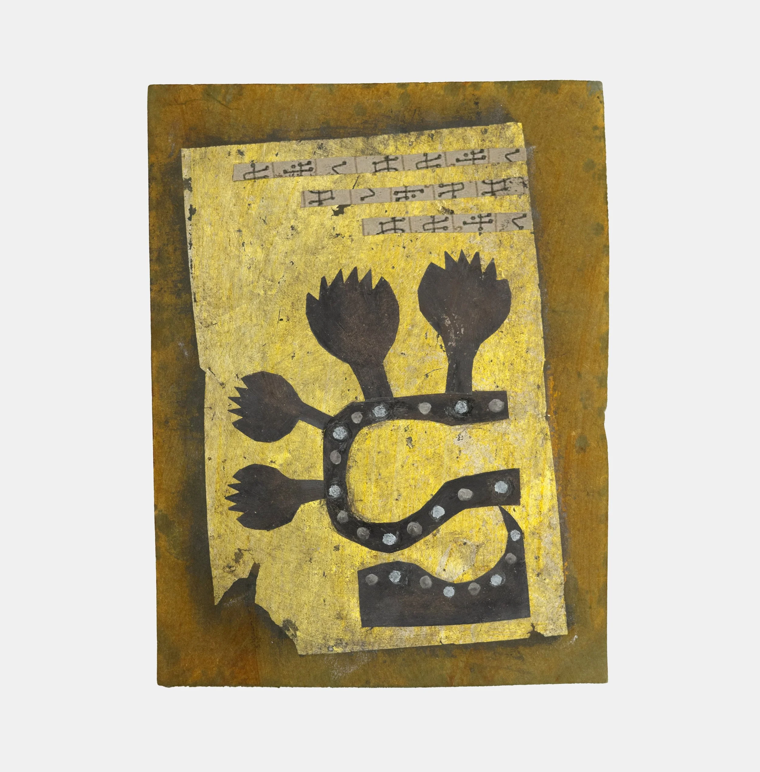 HL_Healing Devices_2025_3.jpg