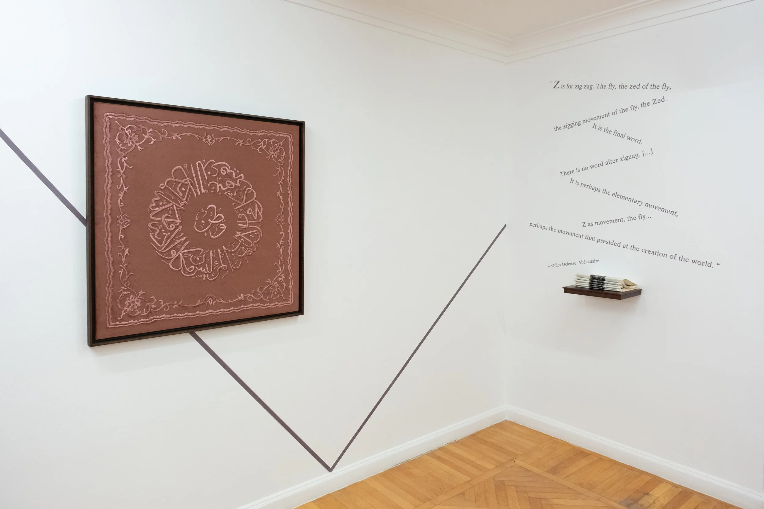 FMOP8717-Edit.jpg