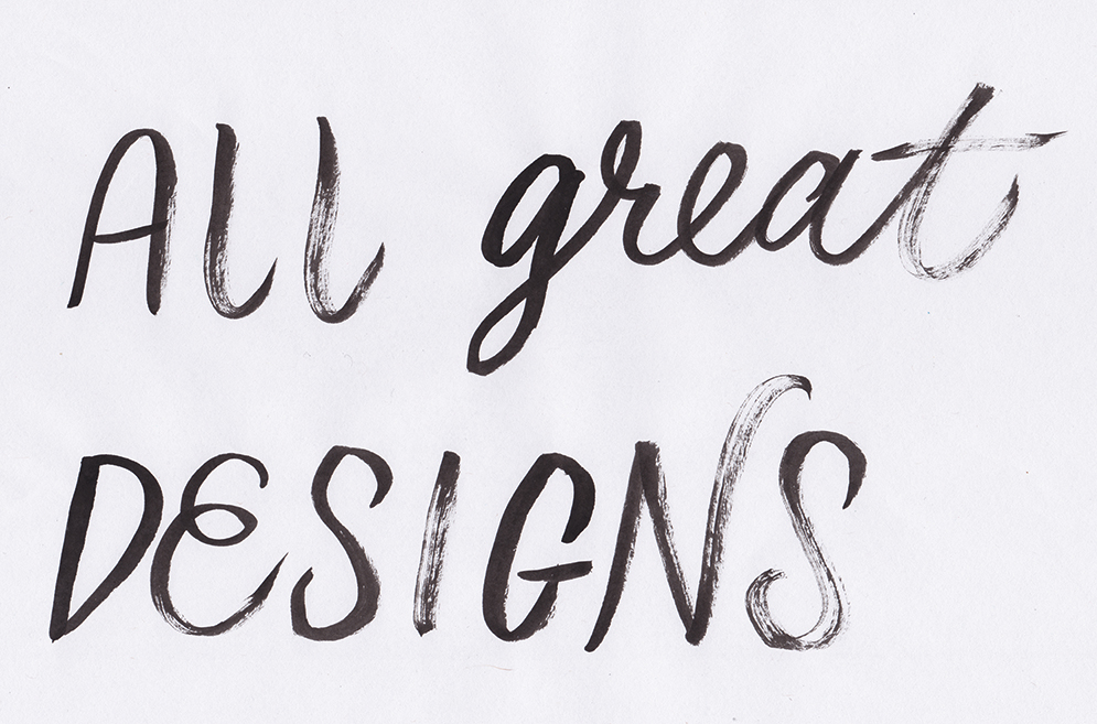 allgreatdesigns.jpg