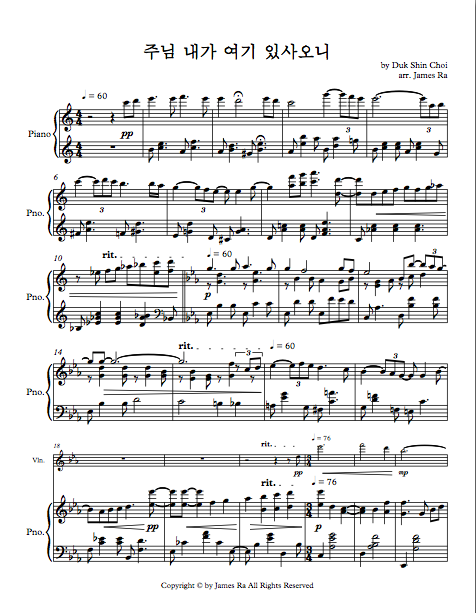 Screen shot 2013-07-24 at 3.27.15 AM.png