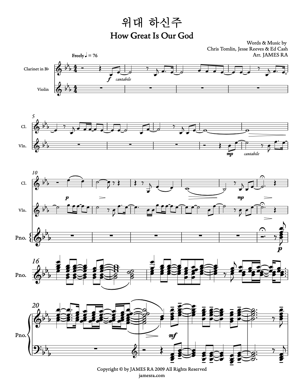 Screen Shot 2020-08-25 at 7.28.03 PM.png