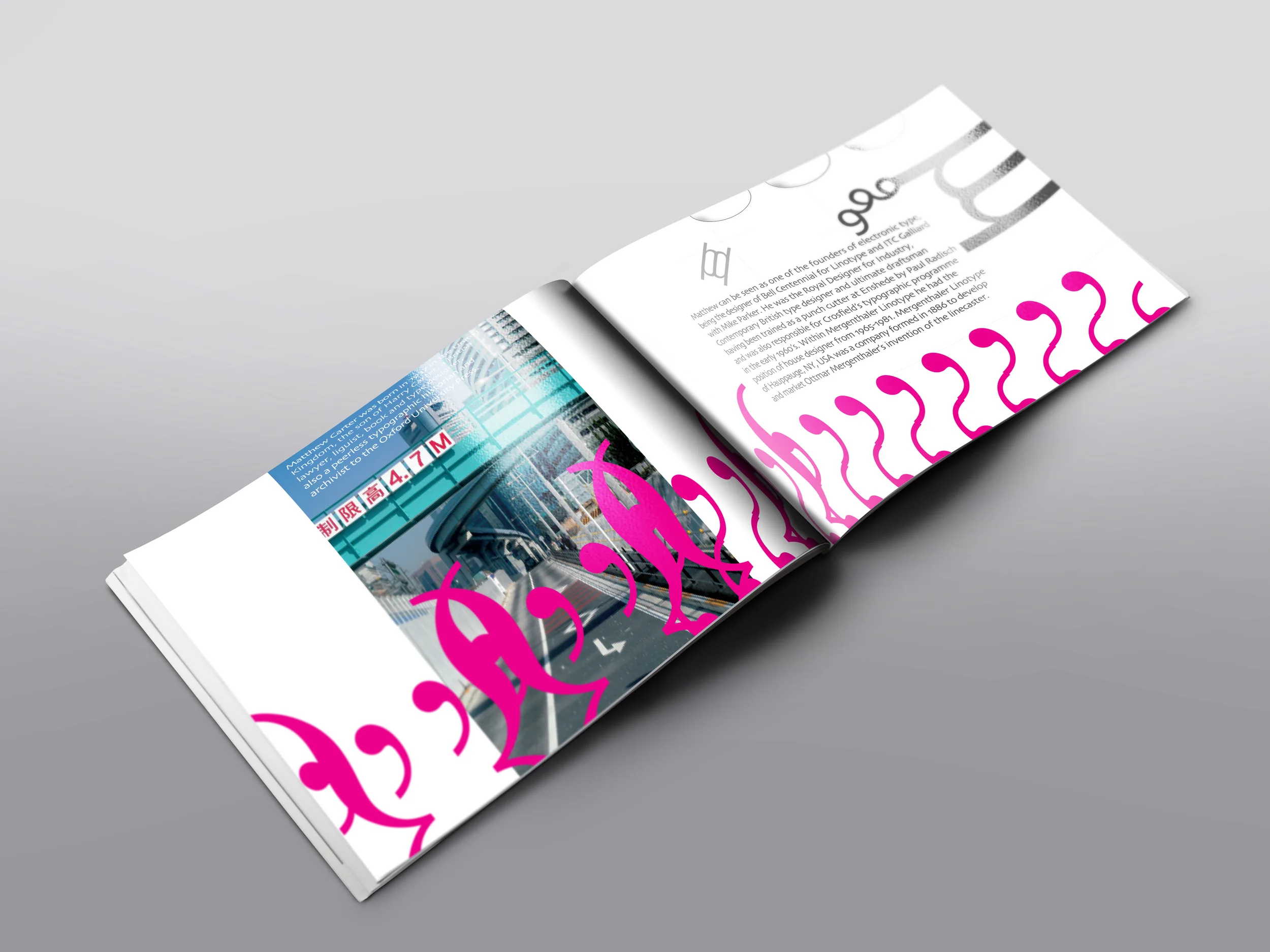 SPUNmag_mockup_04.jpg