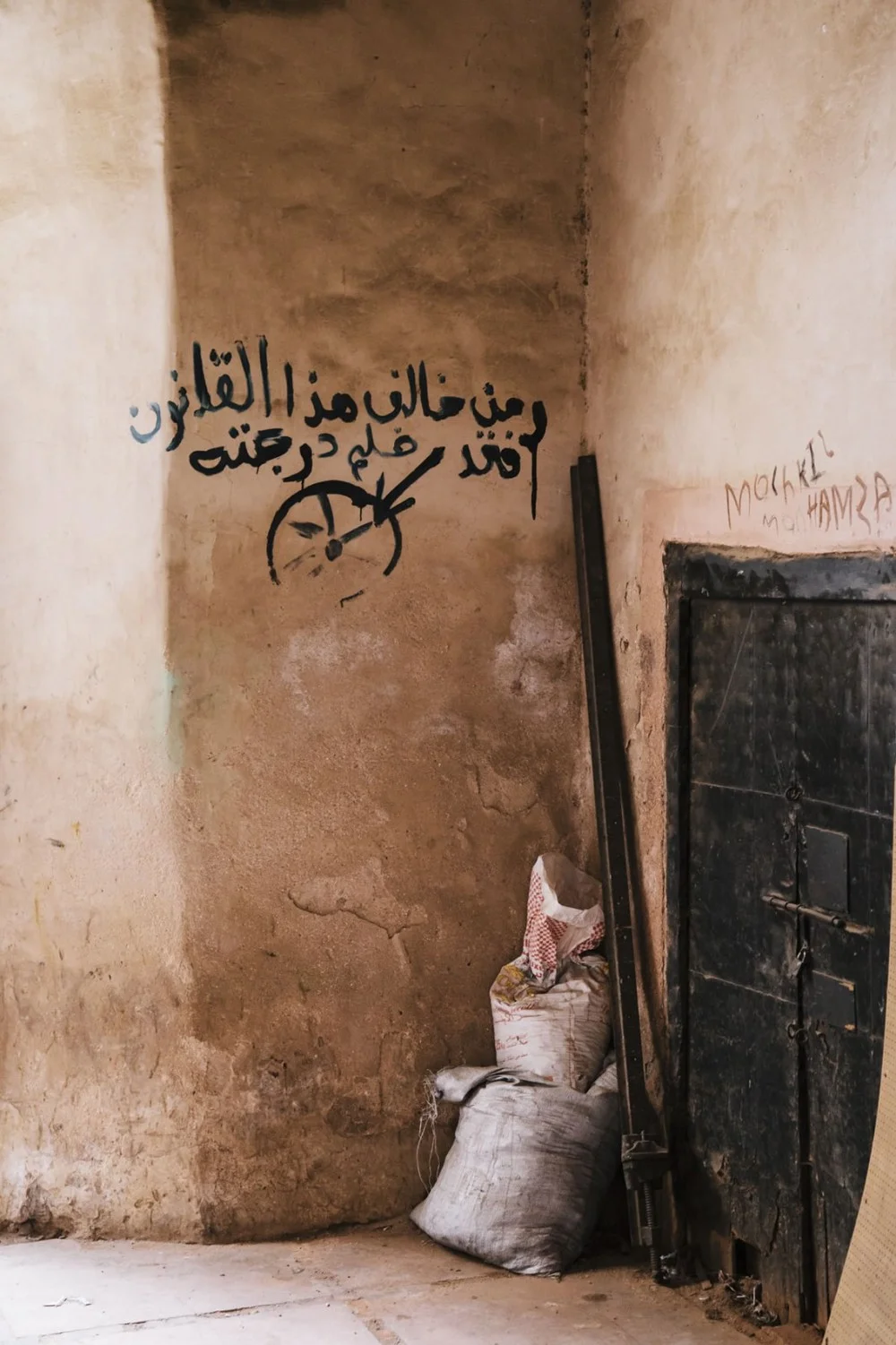 201303-Marrakech-033,xlarge.jpg