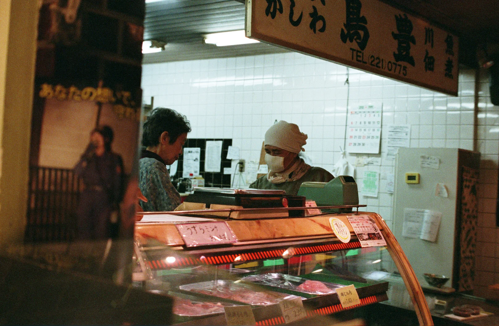 IMG-010.jpg