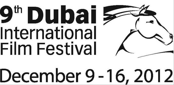 DIFF-logo-1.jpg
