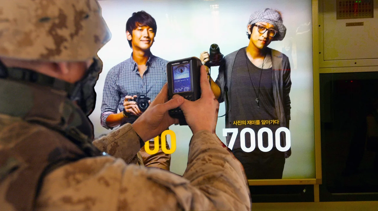 Gathering Biometrics Data from a Subway Ad, 2012
Performative retinal scan
☐