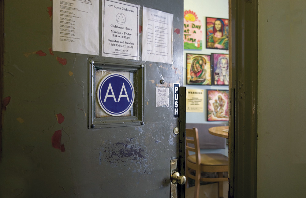 46th_street_clubhouse_door.jpg