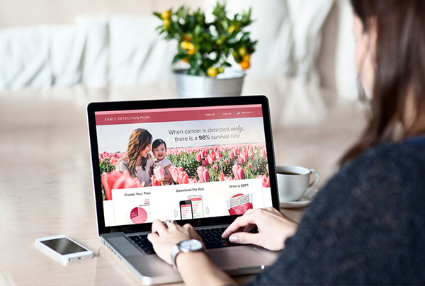 EDP landing page design