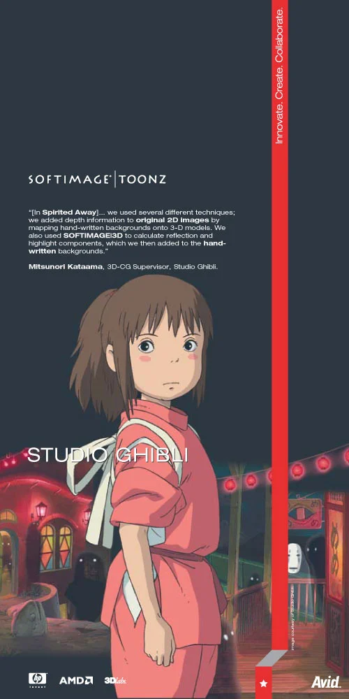 Softimage User Group 2002 Banner (10')