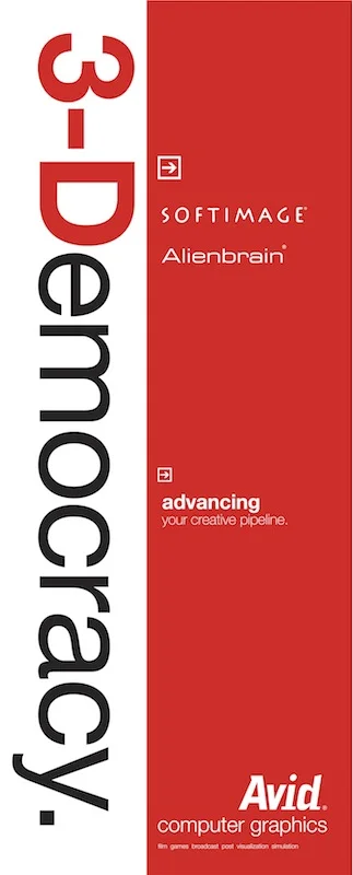 Softimage Pop-Up Banner 2004