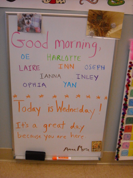 Good Morning Message with Missing Letter in Name!