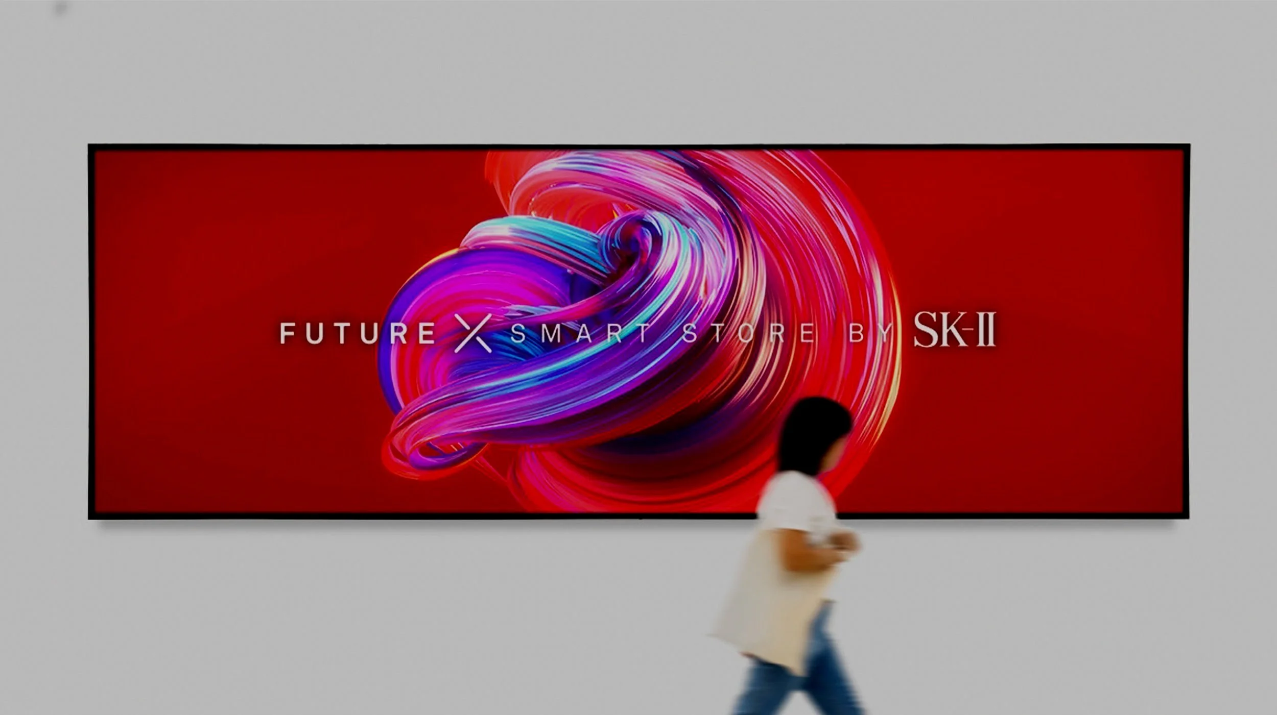 SK-II