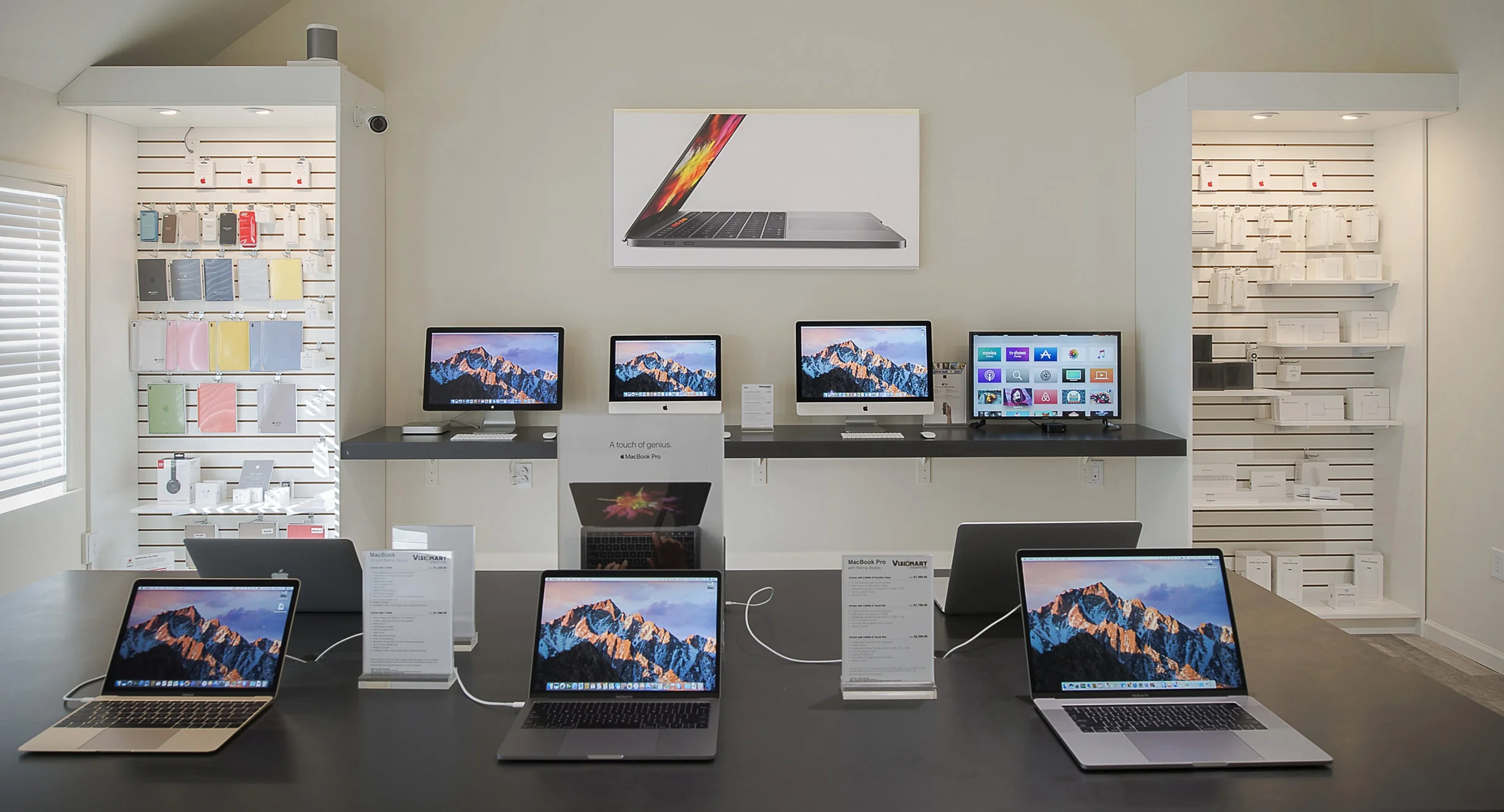 Apple Wall.jpg