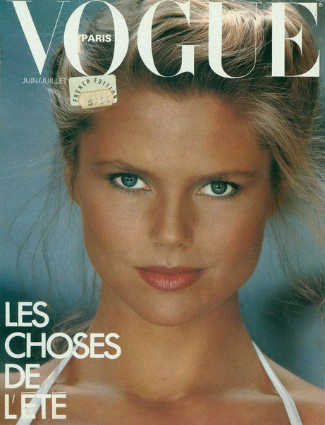 Christie Brinkley - French Vogue 1978