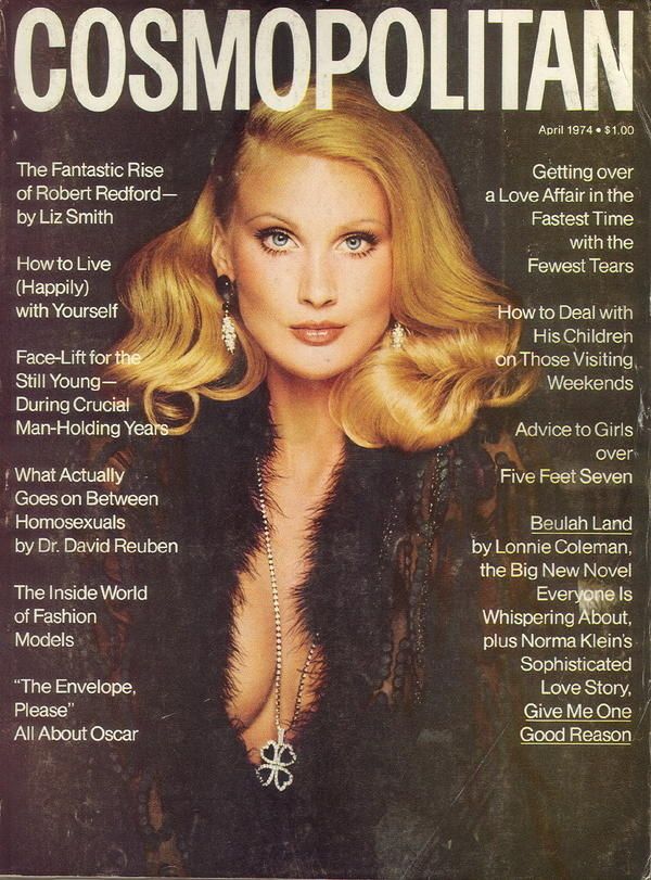 Cosmopolitan - 1974