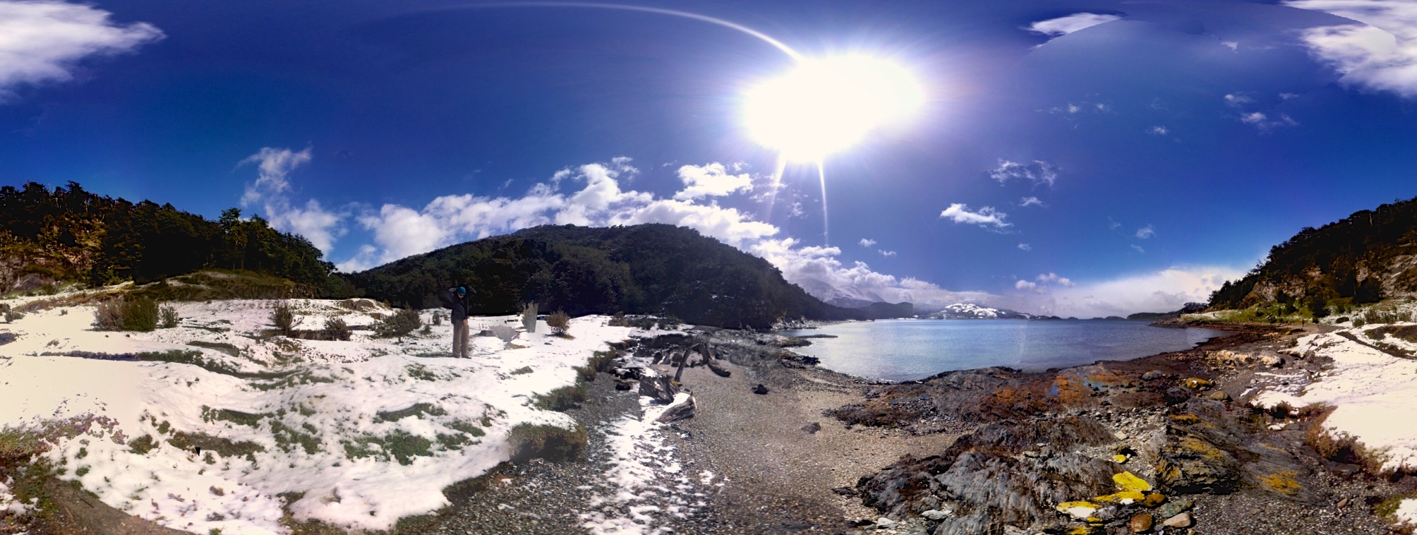 Phone panorama: not the best quality but it gives a good idea of the landscape
