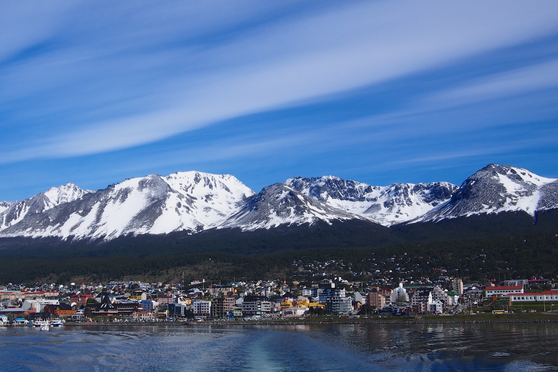A few minutes later, the sky turned bright blue. That's Patagonia for you!
