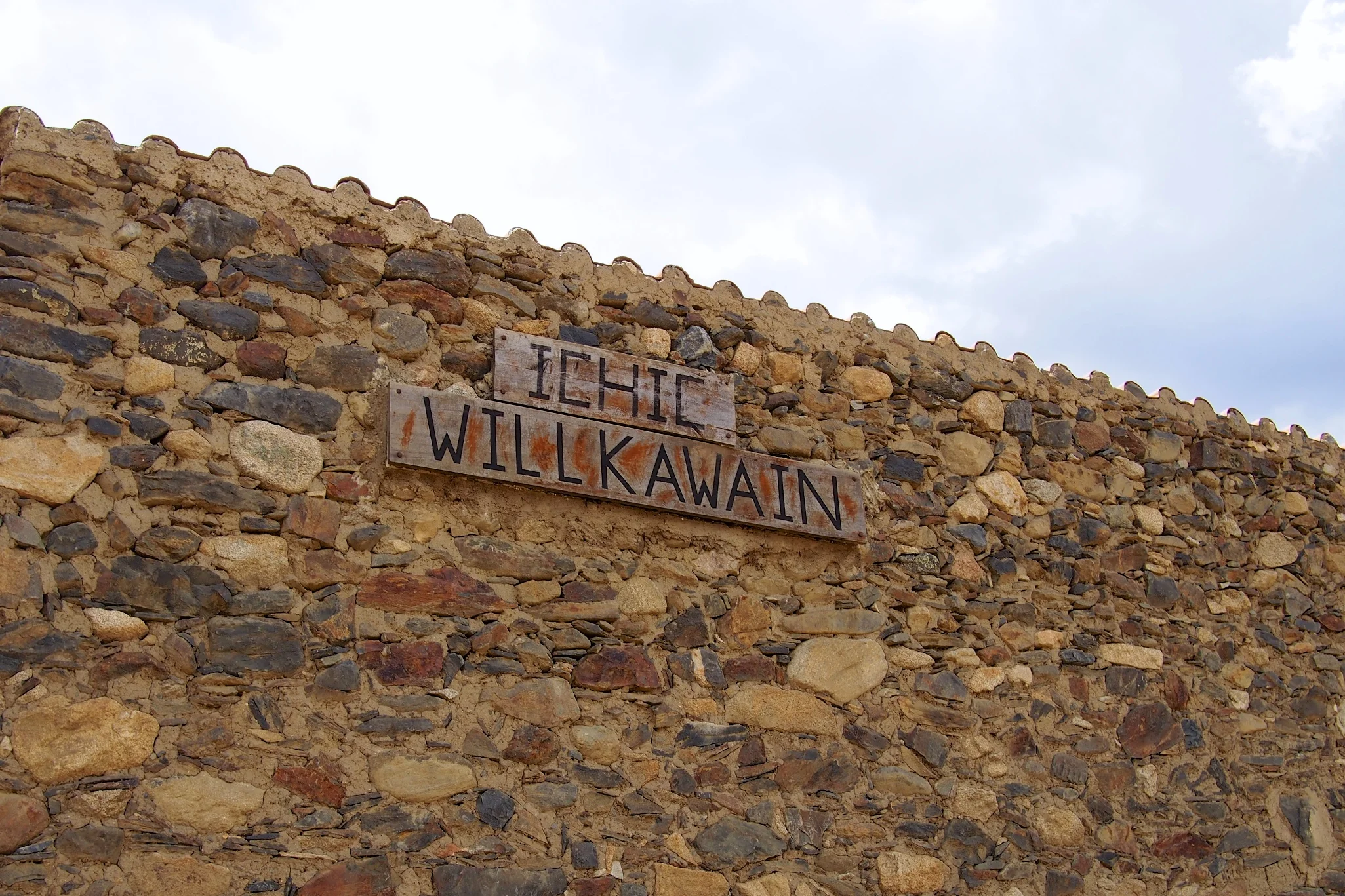 Wilcahuain Ruins - Huaraz, Peru