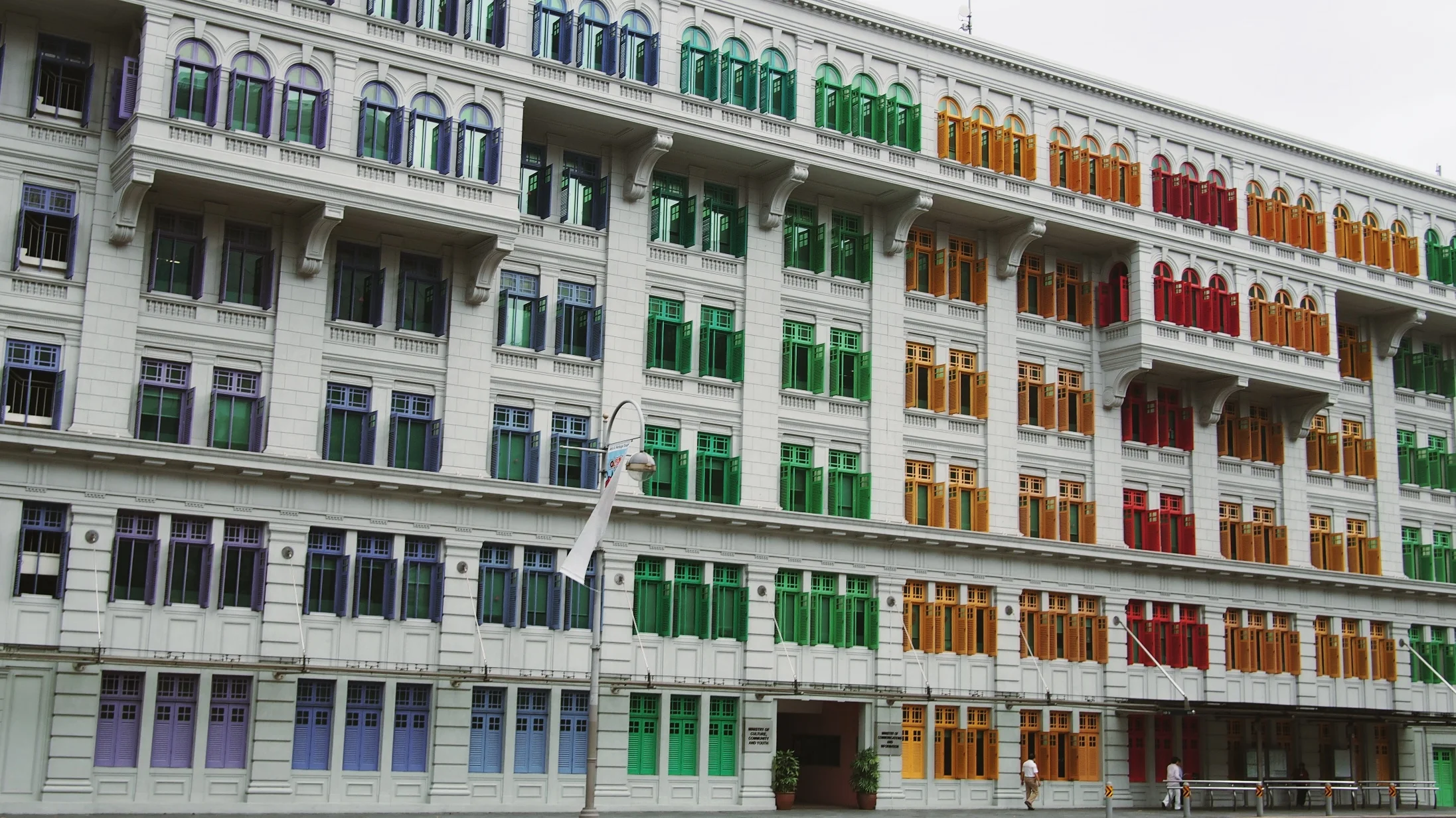 Old Hill Street Police Station, Singapore
