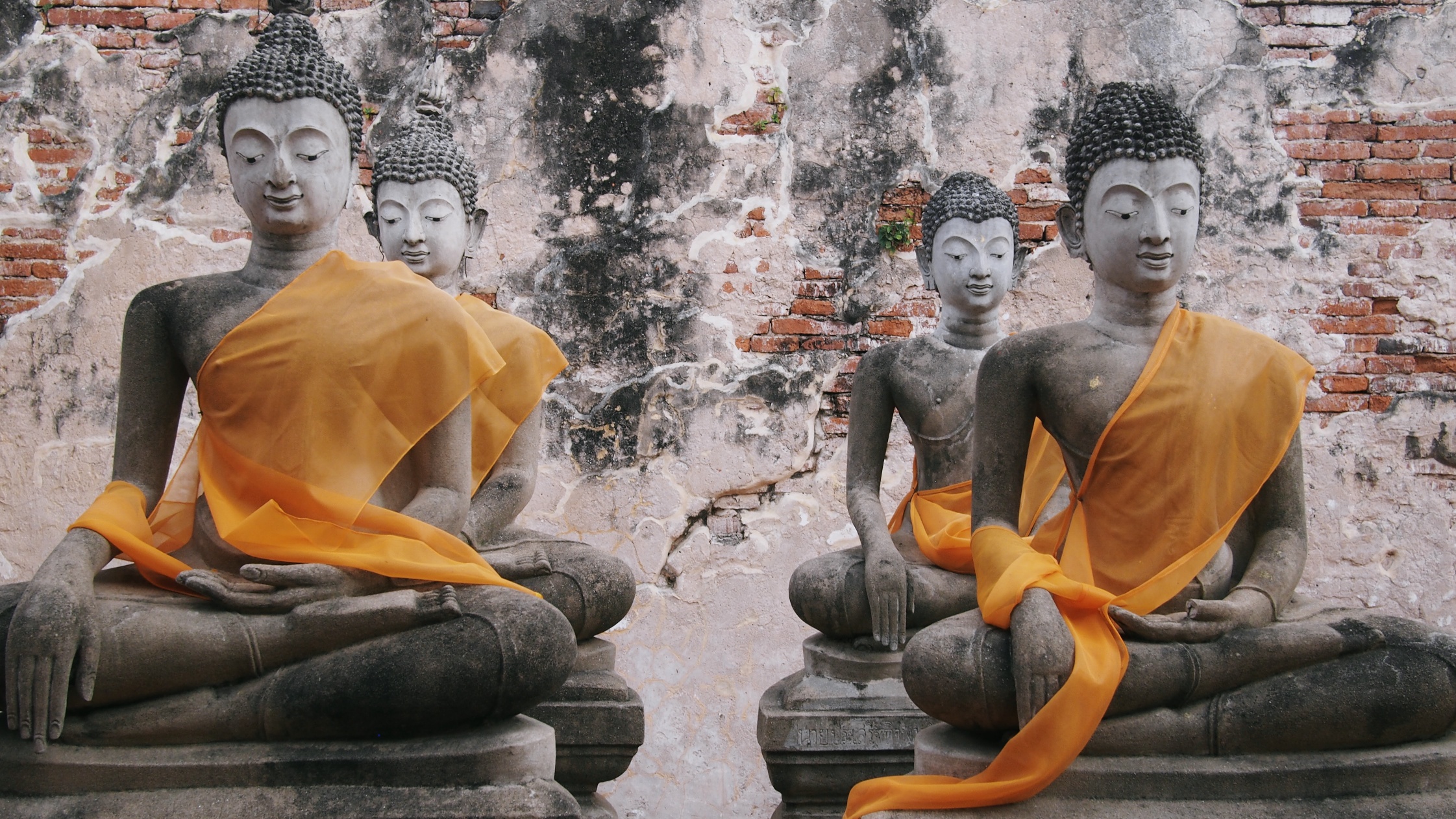 WAT P HUTTHAISAWAN