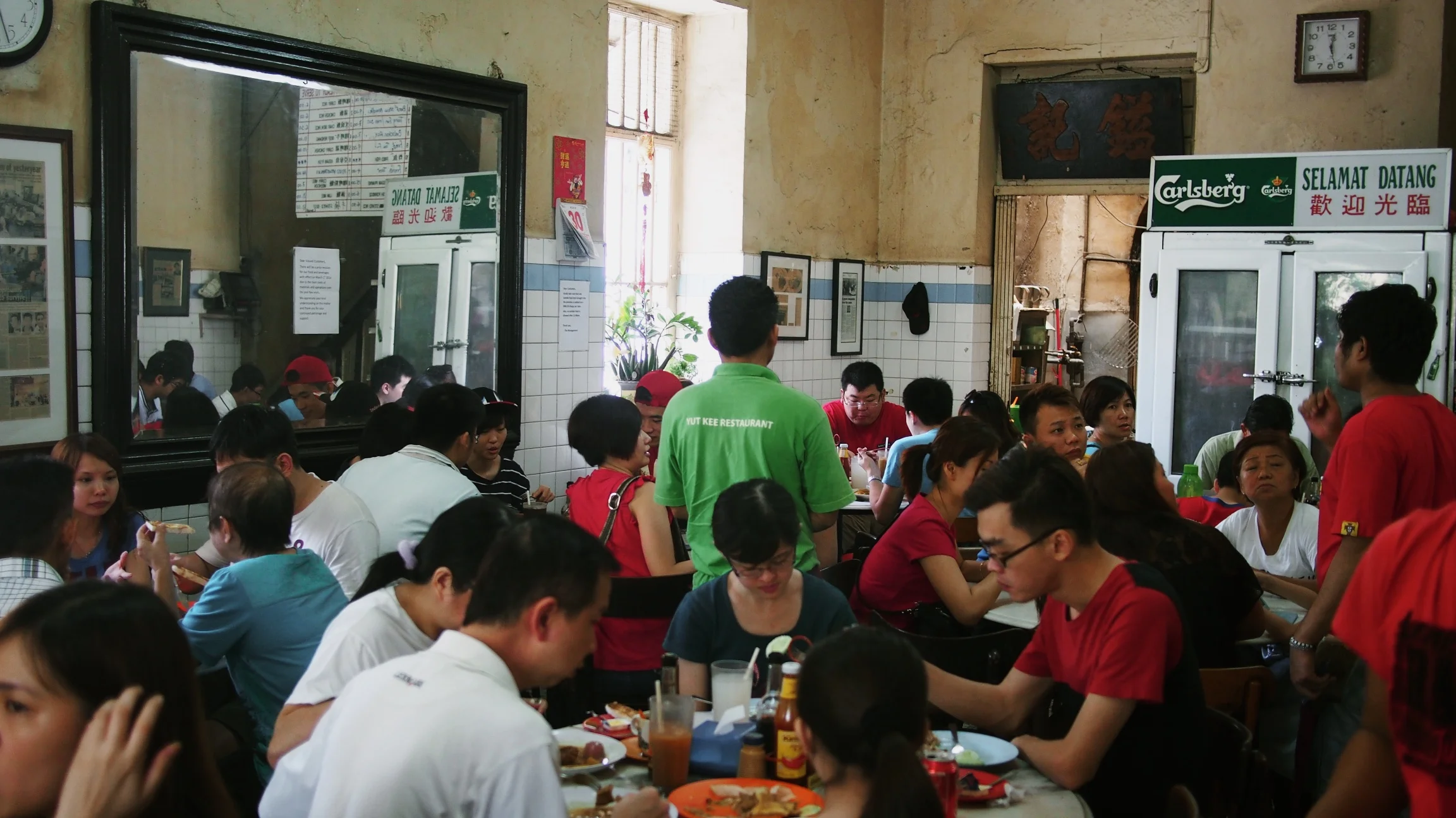 Yut Kee - Kuala Lumpur, Malaysia