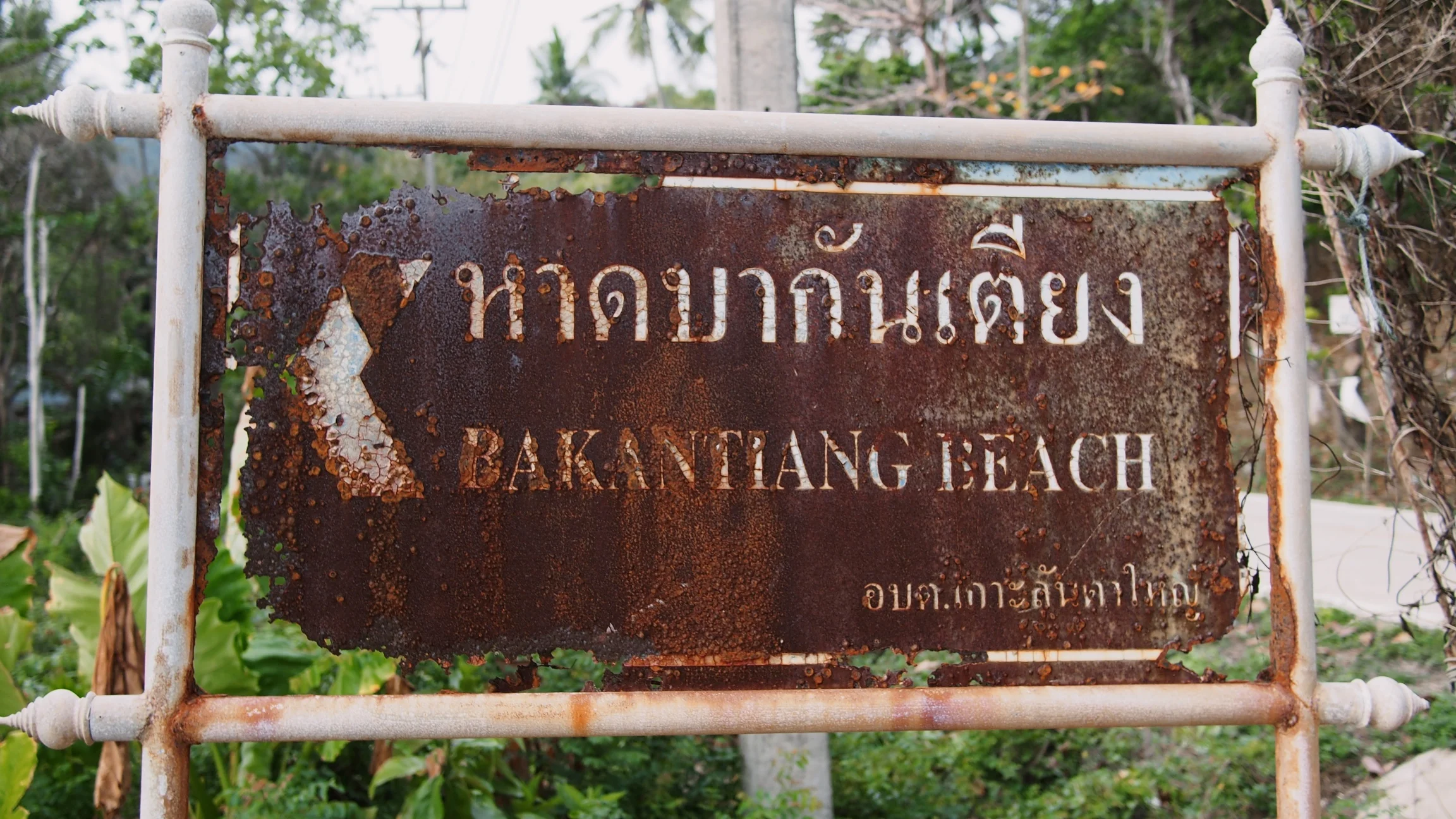 Koh Lanta, Thailand