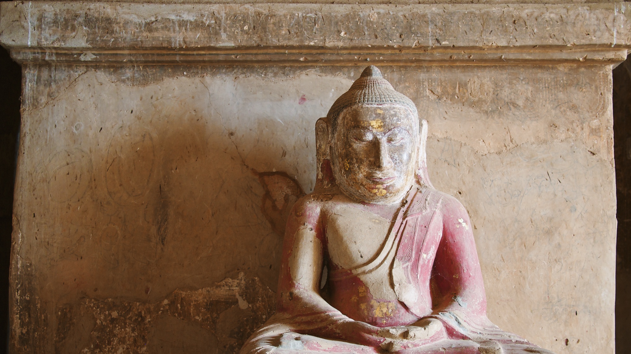 INside Dhammayangyi Temple
