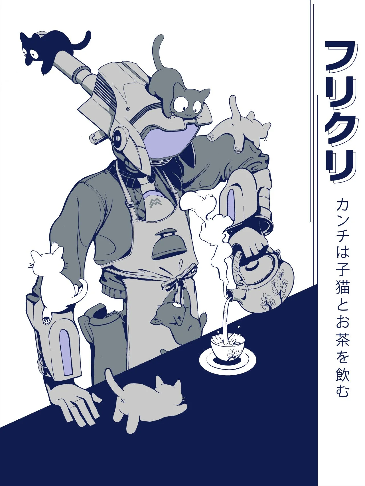 canti_w_cats.jpg