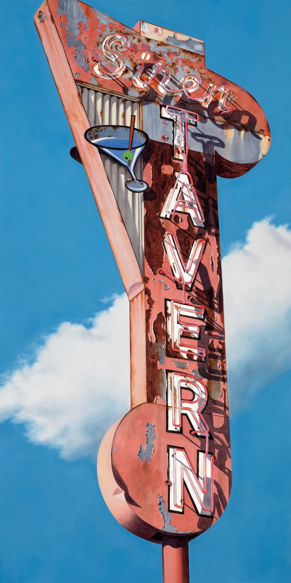SIREN TAVERN
