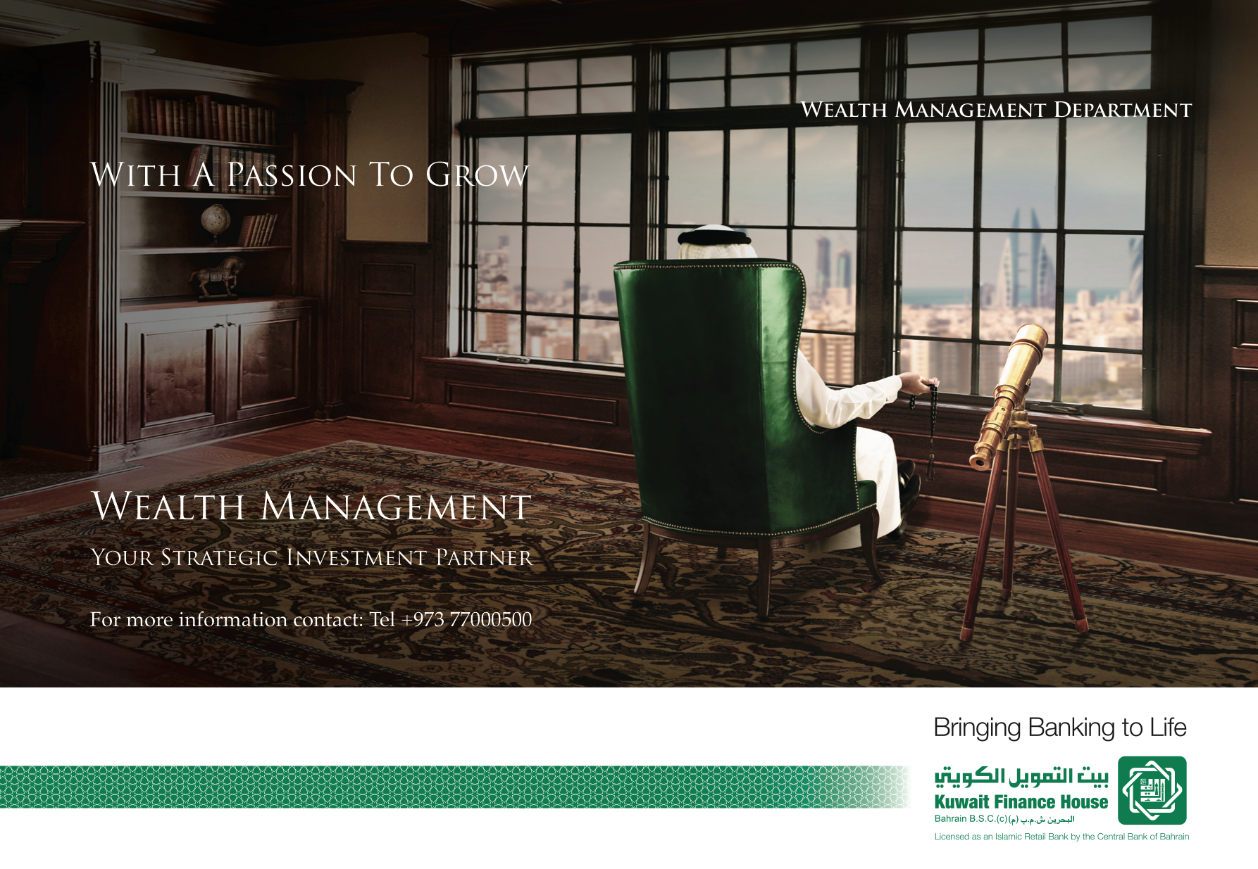 Screen Shot 2015-10-19 at 4.53.46 PM.png