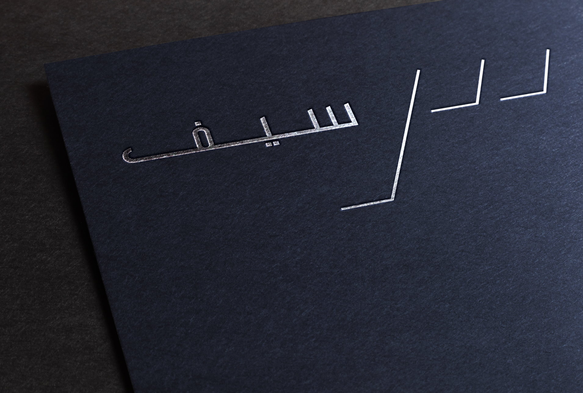 Screen Shot 2015-10-19 at 5.17.25 PM.png