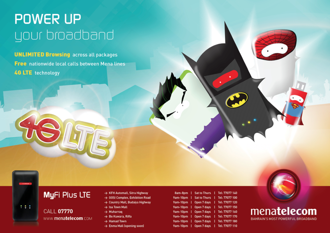 Screen Shot 2015-10-27 at 12.03.27.png