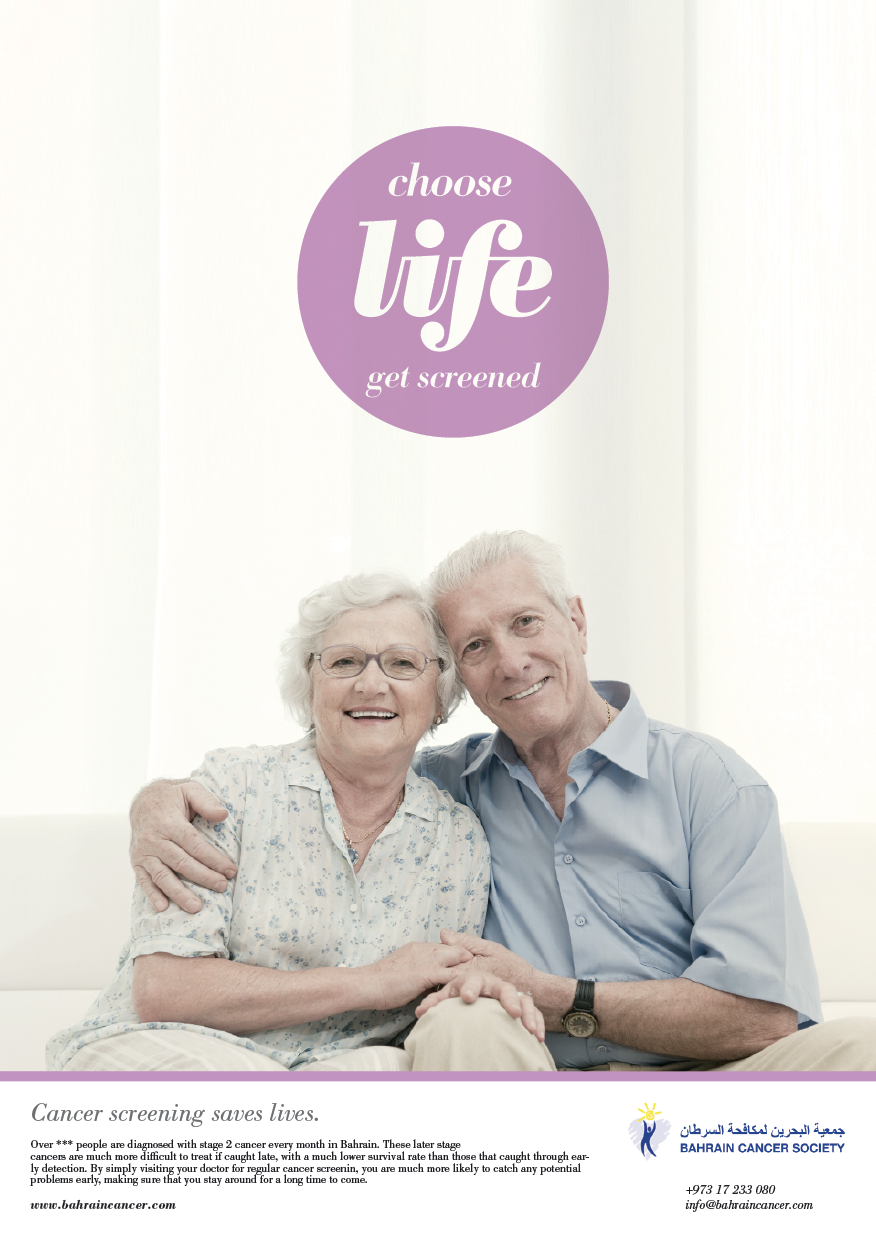 Screen Shot 2015-10-27 at 12.58.31.png