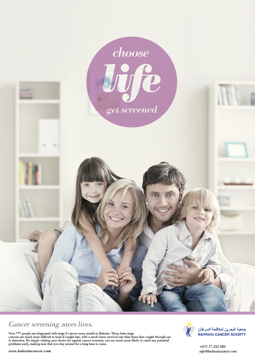 Screen Shot 2015-10-27 at 12.59.10.png