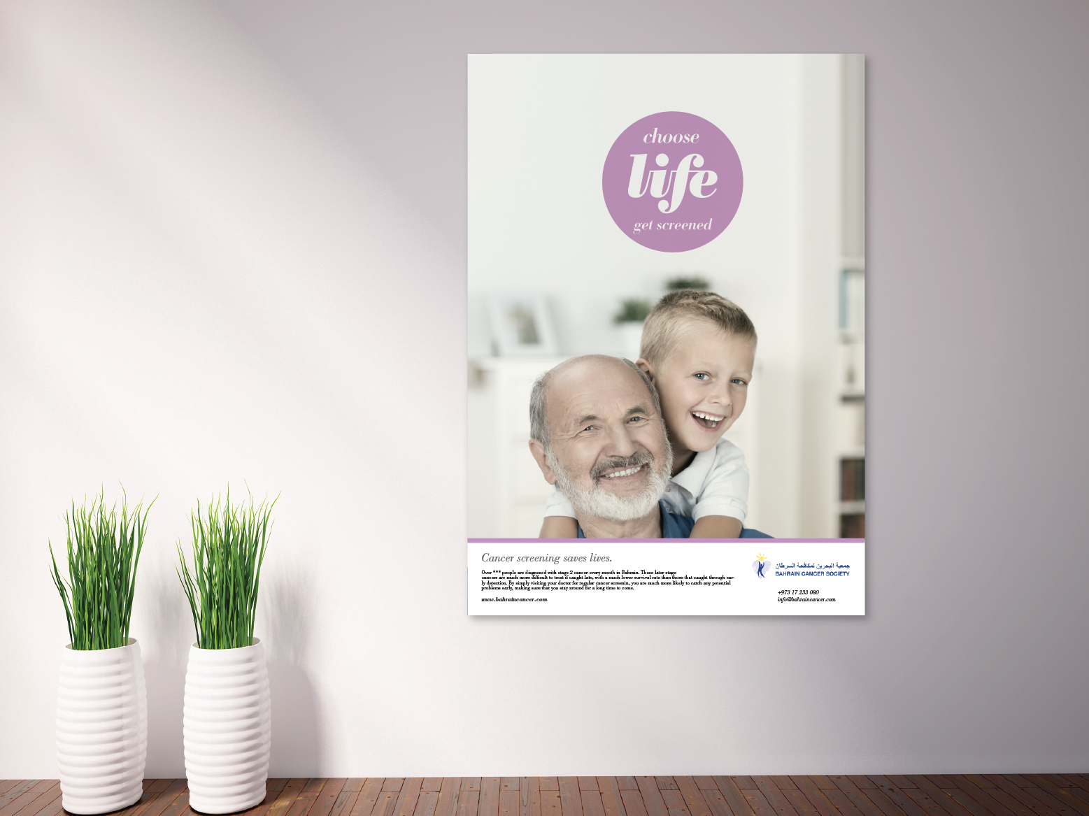 Screen Shot 2015-10-27 at 13.03.39.png