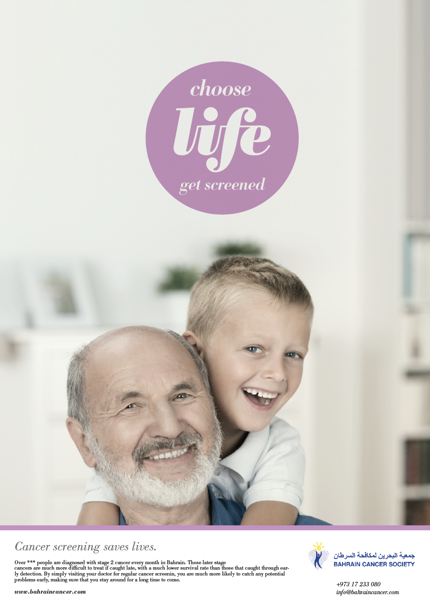 Screen Shot 2015-10-27 at 13.01.59.png