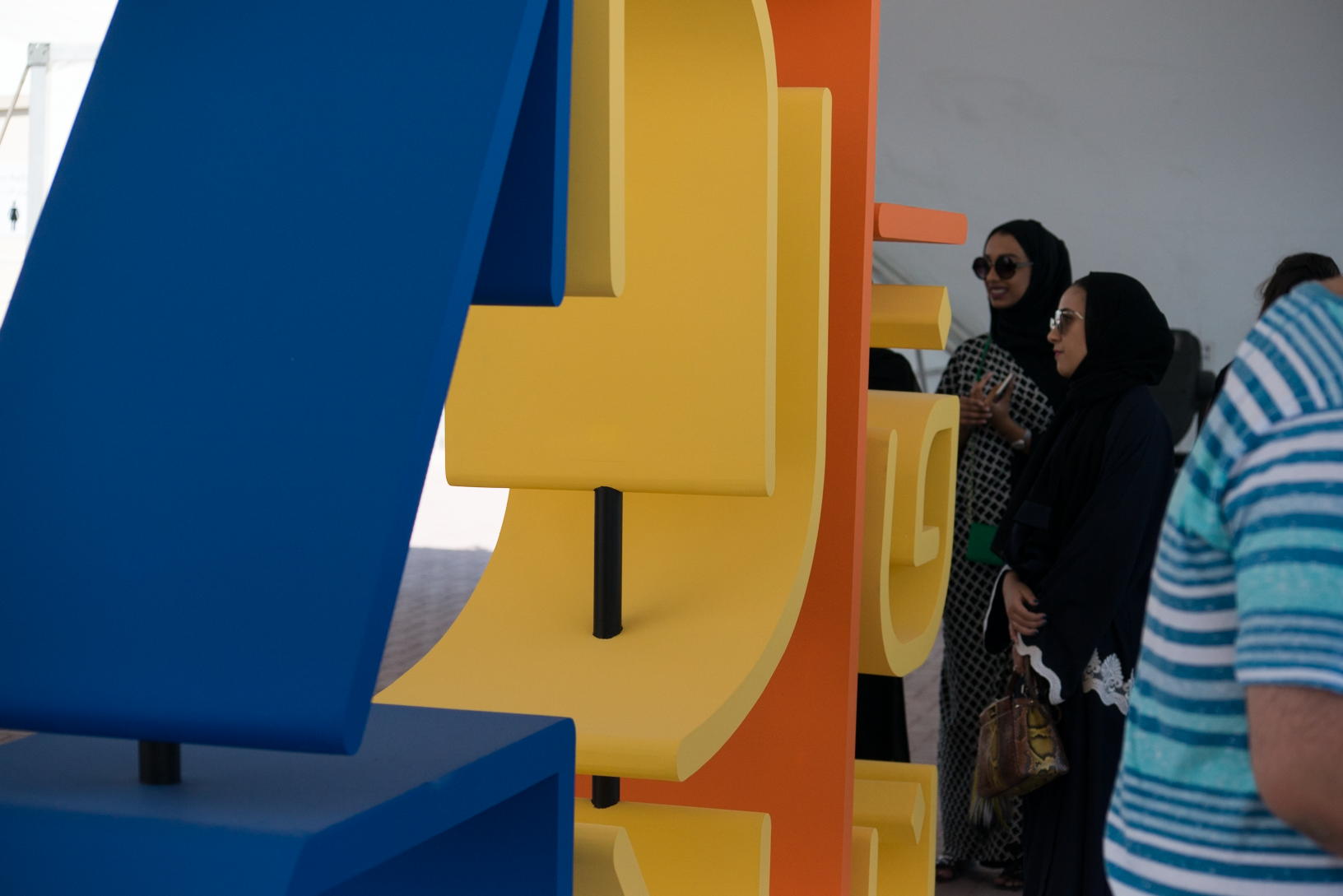 Screen Shot 2015-10-27 at 15.26.02.png