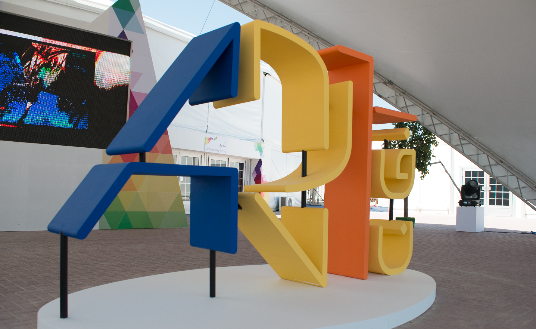 Screen Shot 2015-10-27 at 15.28.46.png